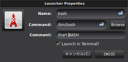 【Desktop entry】Linux環境でデスクトップアイコン(ショートカット)をfreedesktop.org仕様で作成する方法