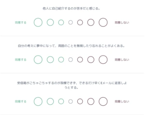 test sample 300x238
