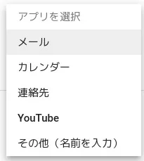 s mail