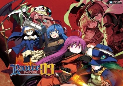 感想：ランス03 リーザス陥落