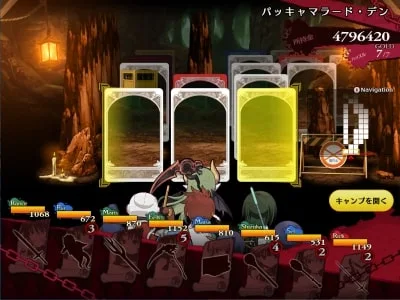 Screenshot from 2020 09 27 06 12 19