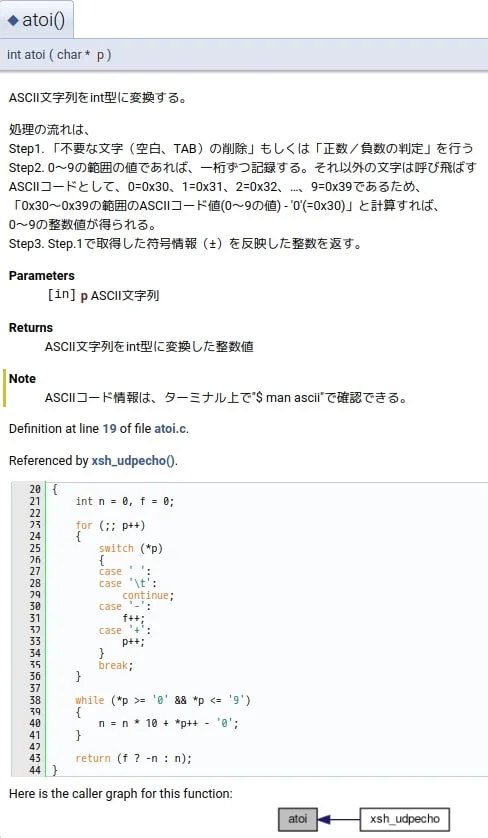 Screenshot from 2020 12 19 16 55 57