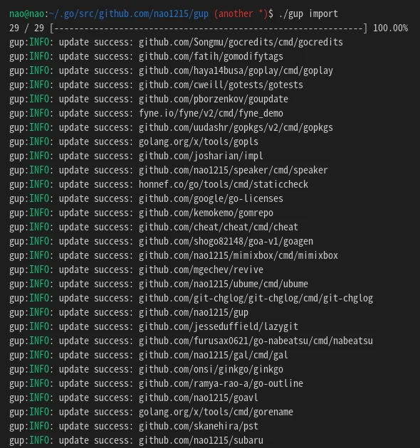 Screenshot from 2022 02 21 19 31 58