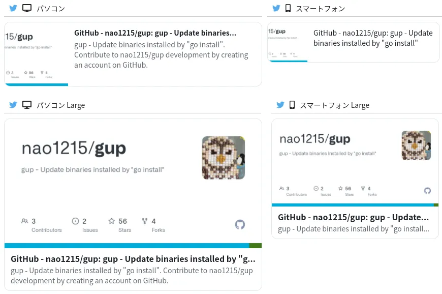 Screenshot from 2022 02 26 22 59 22