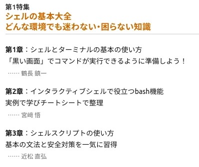 Screenshot from 2022 05 15 18 57 15