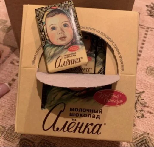 russian