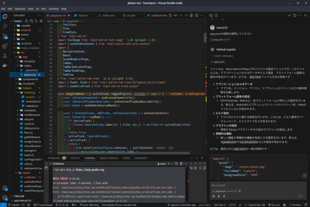 Screenshot from 2025 01 25 11 07 21 1024x683