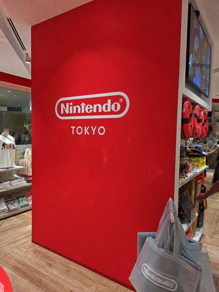 NINTENDO_TOKYO_2026