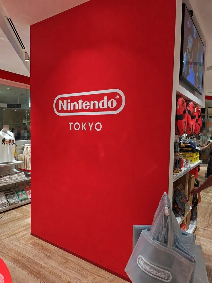 NINTENDO_TOKYO_2026