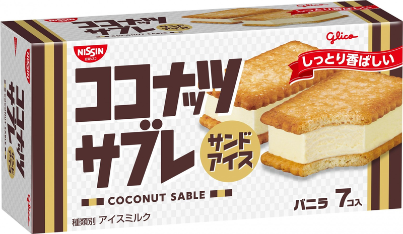 ココナッツサブレサンドアイス
