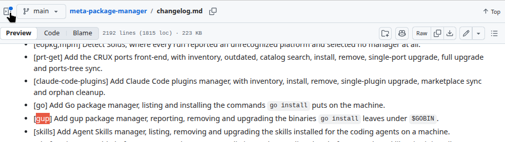 Meta Package Manager に組み込まれた gup