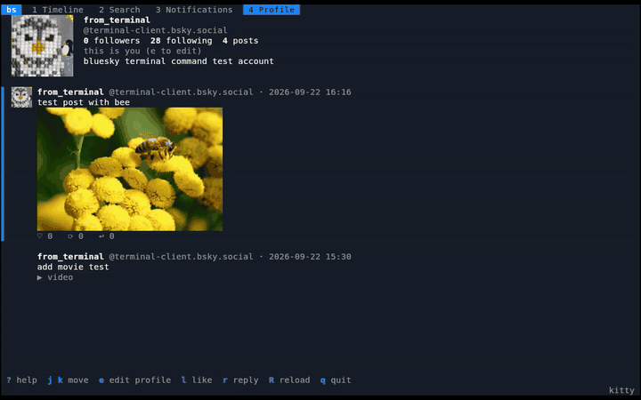 bluesky-terminal-client の画像ビューア